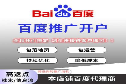 如何高效开展SEM营销案例分析